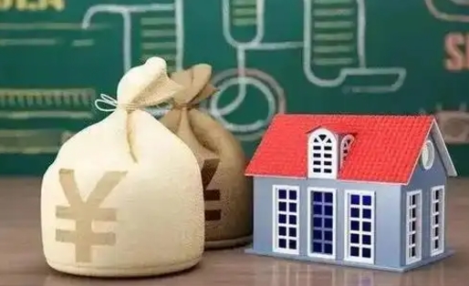 晋江微信提取公积金秒到账（微信提取公积金需要多长时间）